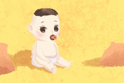 择吉皇历 老皇历查询 老皇历