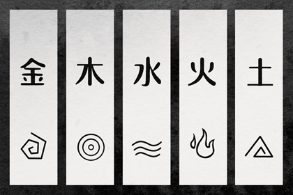 择吉老黄历皇历 老皇历查询 老皇历